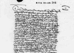 tratado de alcazobas